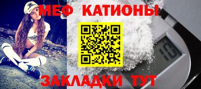СК Кандалакша