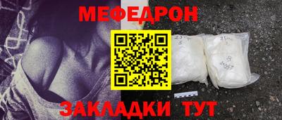 метадон Канаш
