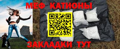 СК Кандалакша