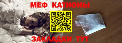СК Кандалакша