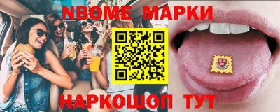 метадон Канаш