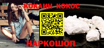 метадон Канаш