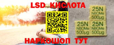 амф Камышлов