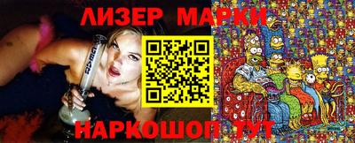 СК Кандалакша