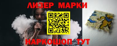 метадон Канаш