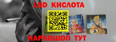 метадон Канаш
