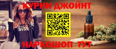 амф Камышлов