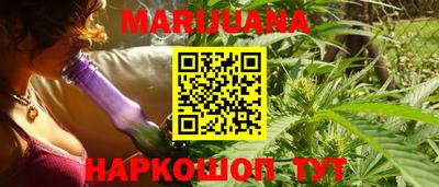 амф Камышлов