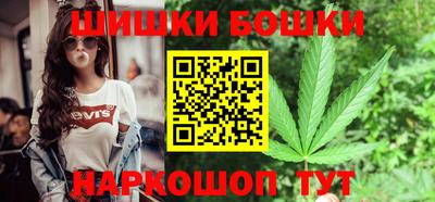 метадон Канаш