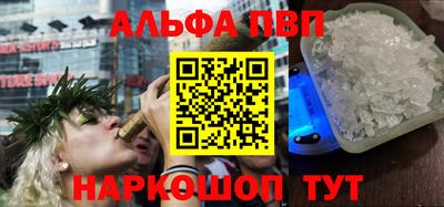 СК Кандалакша