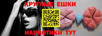 метадон Канаш
