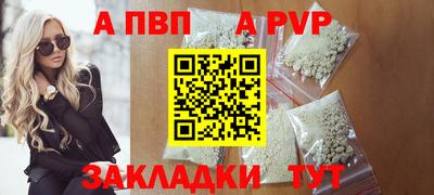 СК Кандалакша