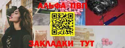 СК Кандалакша