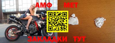 метадон Канаш