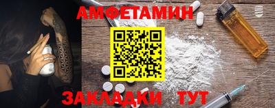 СК Кандалакша