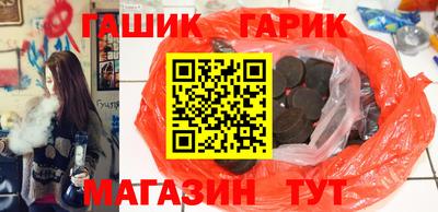 метадон Канаш