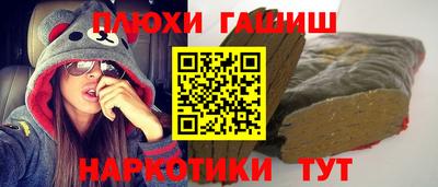 СК Кандалакша