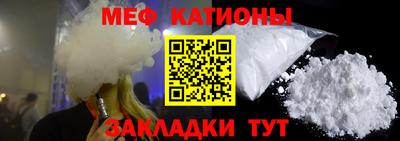 метадон Канаш